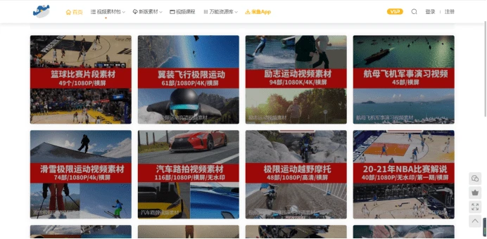 如何为残疾人士提供适合的篮球辅导_2