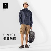 如何通过模拟比赛环境提高篮板实战能力?_0